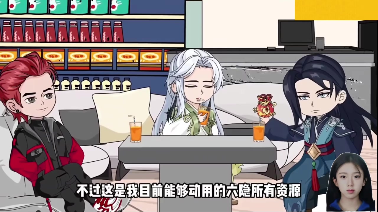 【2025-02-13 06点场】呆妹儿小霸王：一起seeseesee
