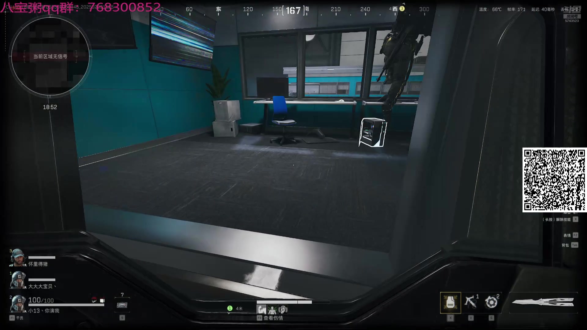 【2025-02-09 14点场】彭皮皮丶：站在布隆后面！宇宙第一布隆！