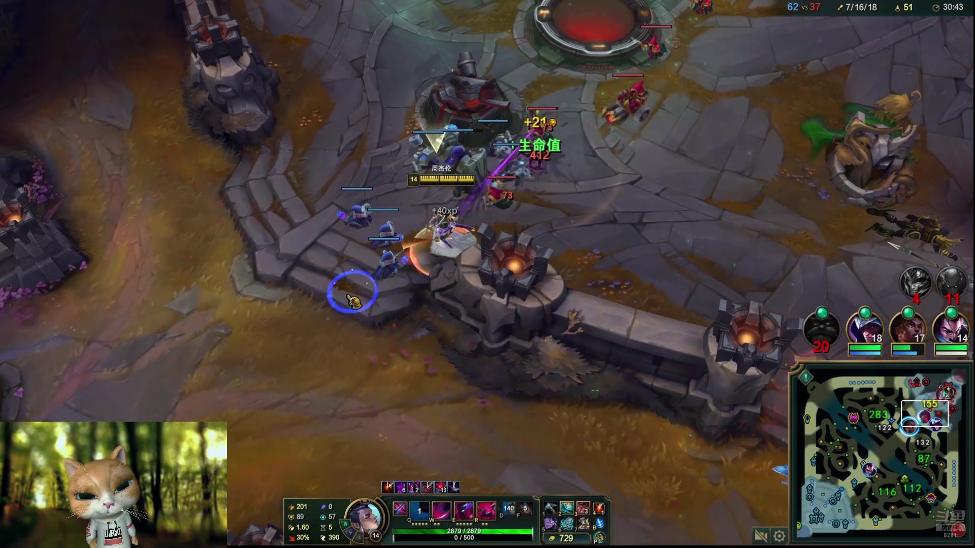 【2025-02-13 17点场】阿福Afuuu：收拾收拾上山咯~