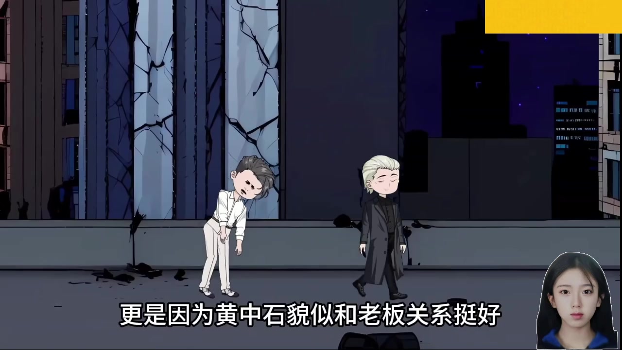 【2025-02-13 08点场】呆妹儿小霸王：一起seeseesee