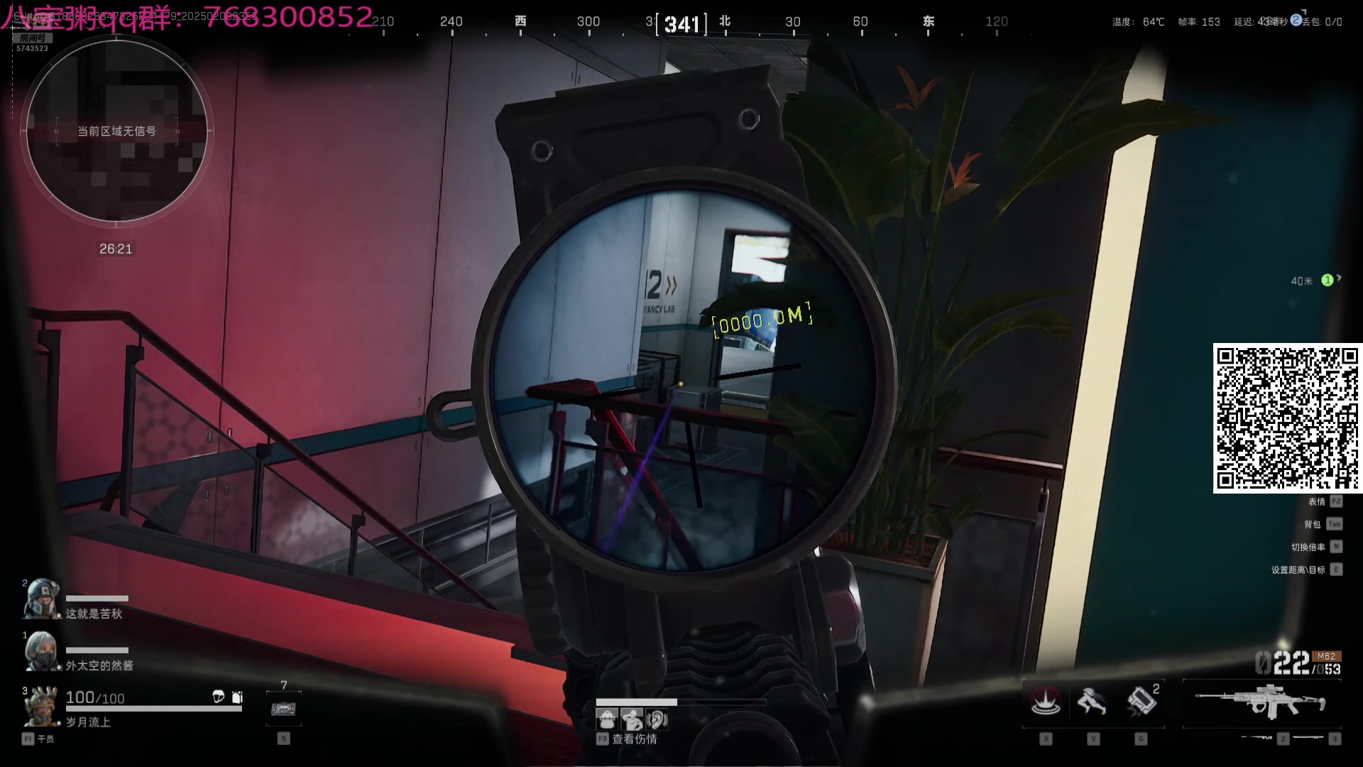 【2025-02-09 23点场】彭皮皮丶：站在布隆后面！宇宙第一布隆！