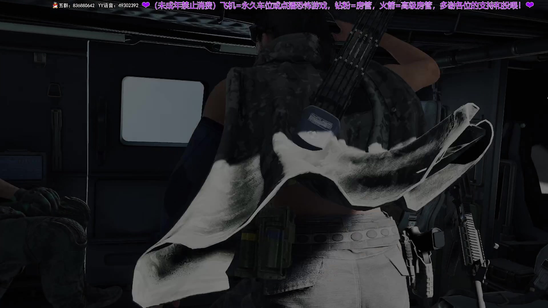 【2025-02-12 19点场】谭机霸开播了：⭐霸霸⭐路人房的神来了！