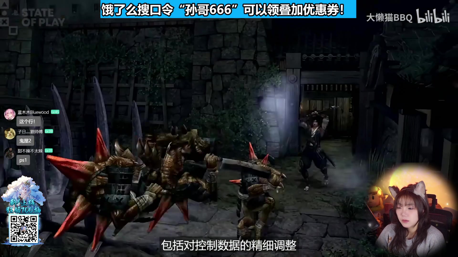 【2025-02-13 10点场】甜心战士：你好!我们还有场恋爱没谈~