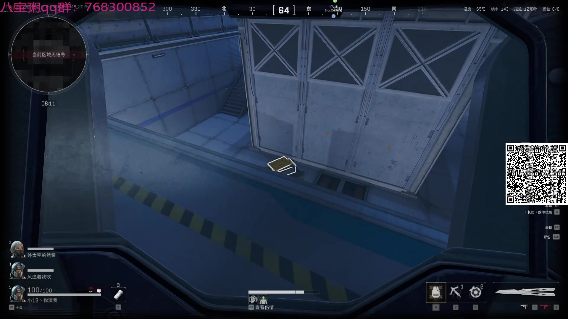 【2025-02-08 22点场】彭皮皮丶：站在布隆后面！宇宙第一布隆！