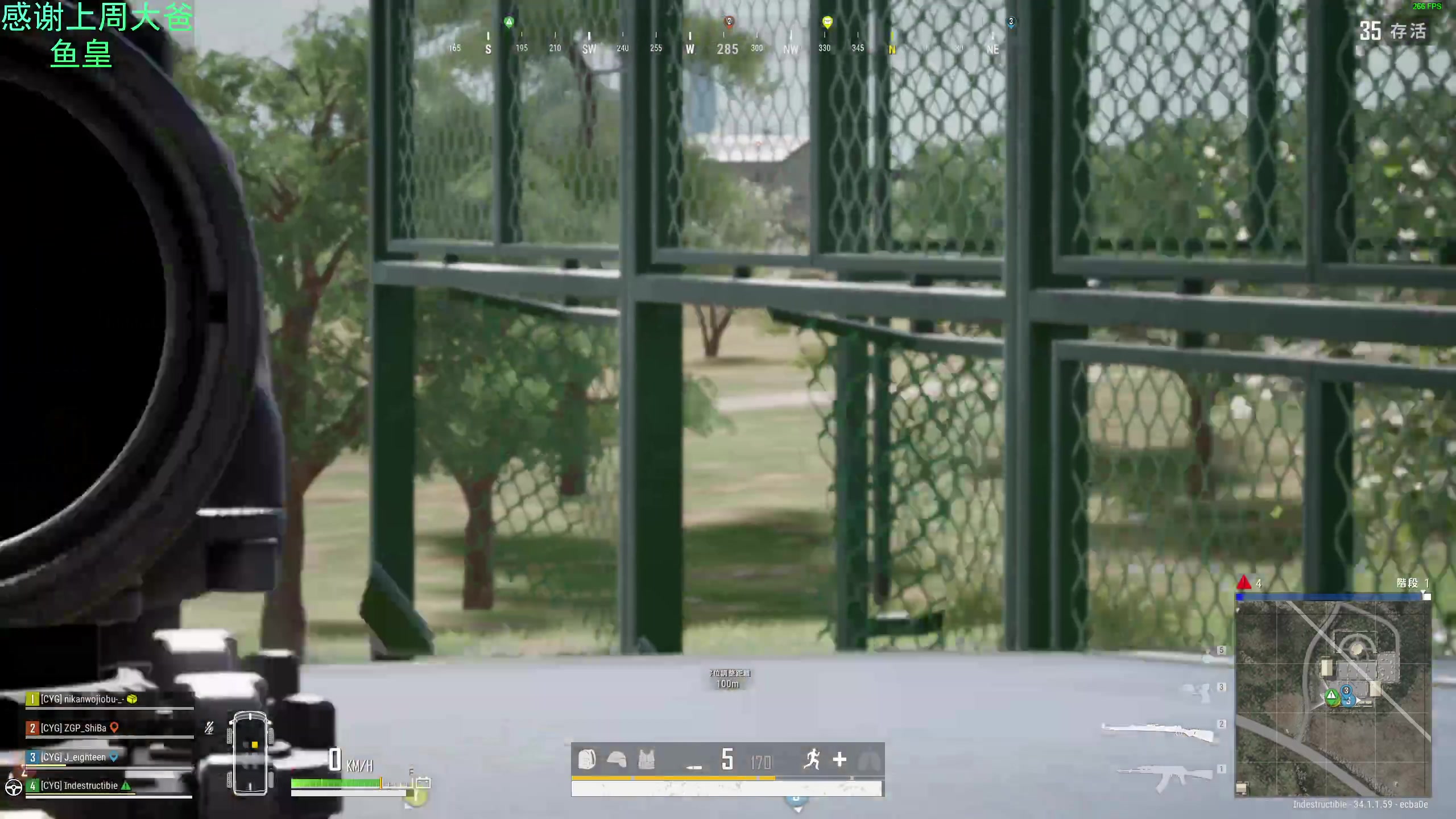 【2025-02-12 21点场】爱吃包谷的新一酱ye：我爱玩pubg～