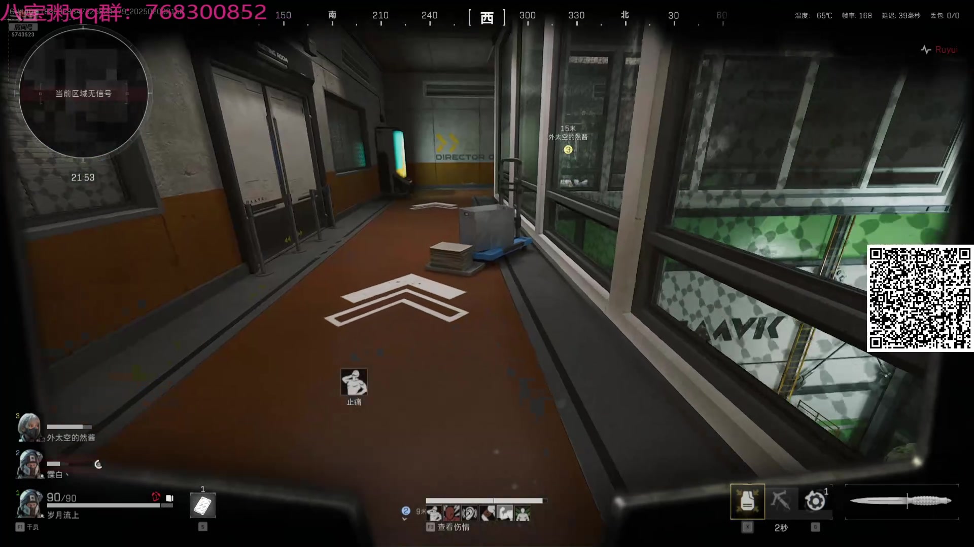 【2025-02-09 21点场】彭皮皮丶：站在布隆后面！宇宙第一布隆！