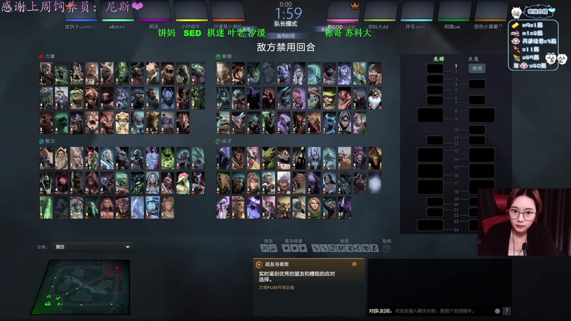 【2025-02-13 19点场】汐湲是小考拉：【汐湲】2.13～训练赛GO