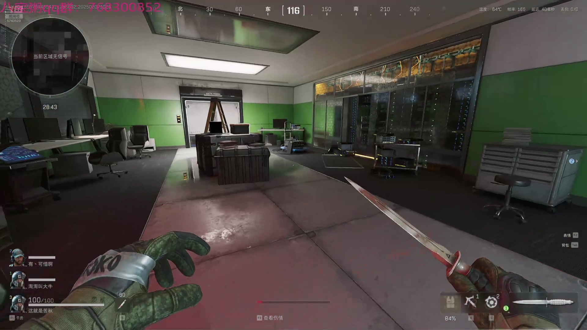 【2025-02-07 09点场】彭皮皮丶：站在布隆后面！宇宙第一布隆！