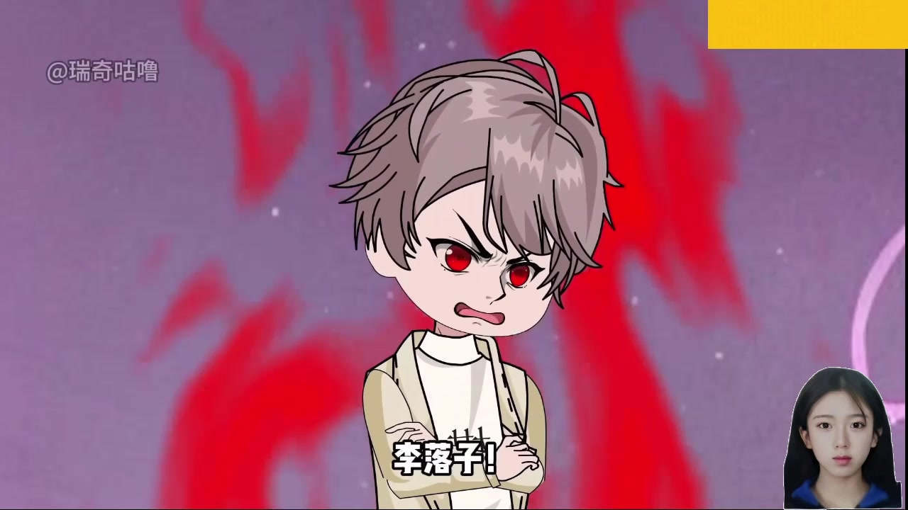 【2025-02-13 10点场】呆妹儿小霸王：一起seeseesee