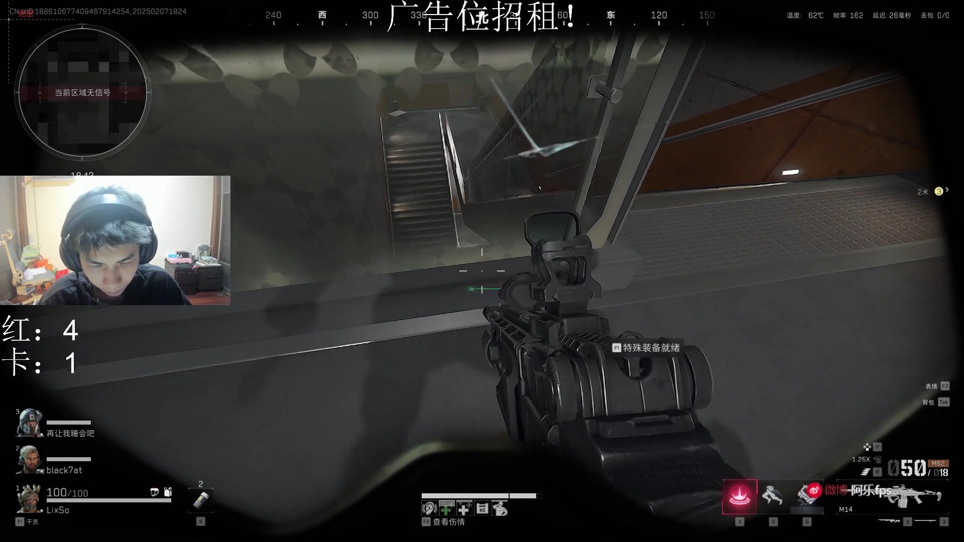 【2025-02-07 17点场】阿乐fps：俺回来辣！颤抖吧！航天！