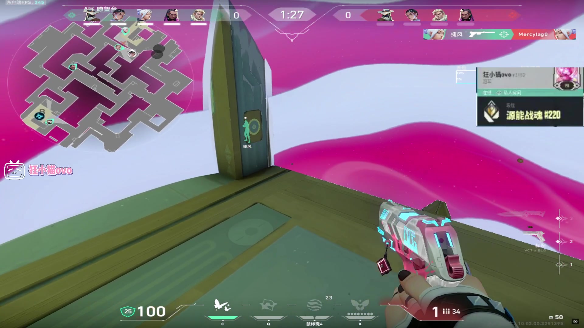 【2025-02-13 15点场】CSGO解说伟伟：哈基米国服神话教学