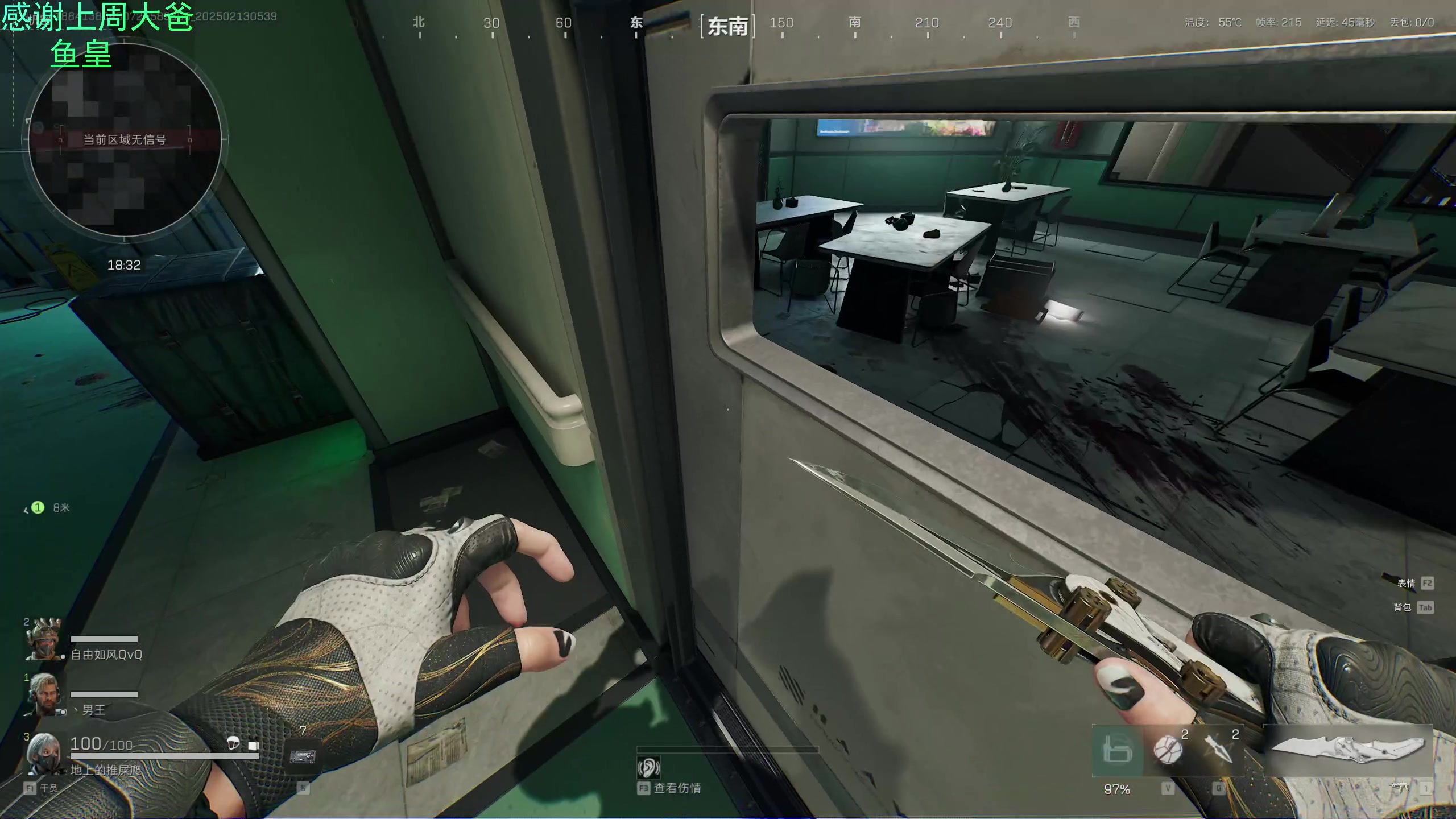 【2025-02-13 05点场】爱吃包谷的新一酱ye：我爱玩pubg～