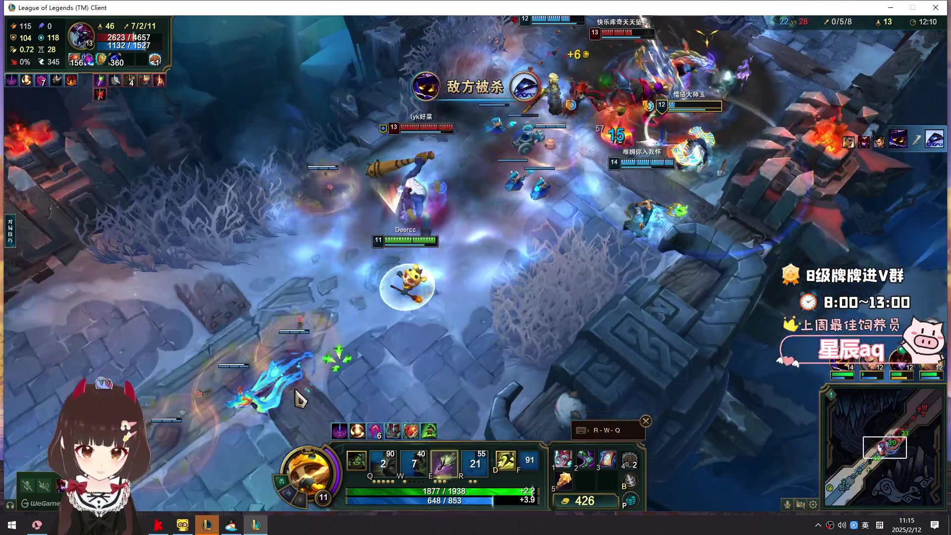 【2025-02-12 10点场】大聪明小小芳：【小奶团】元宵节快乐~