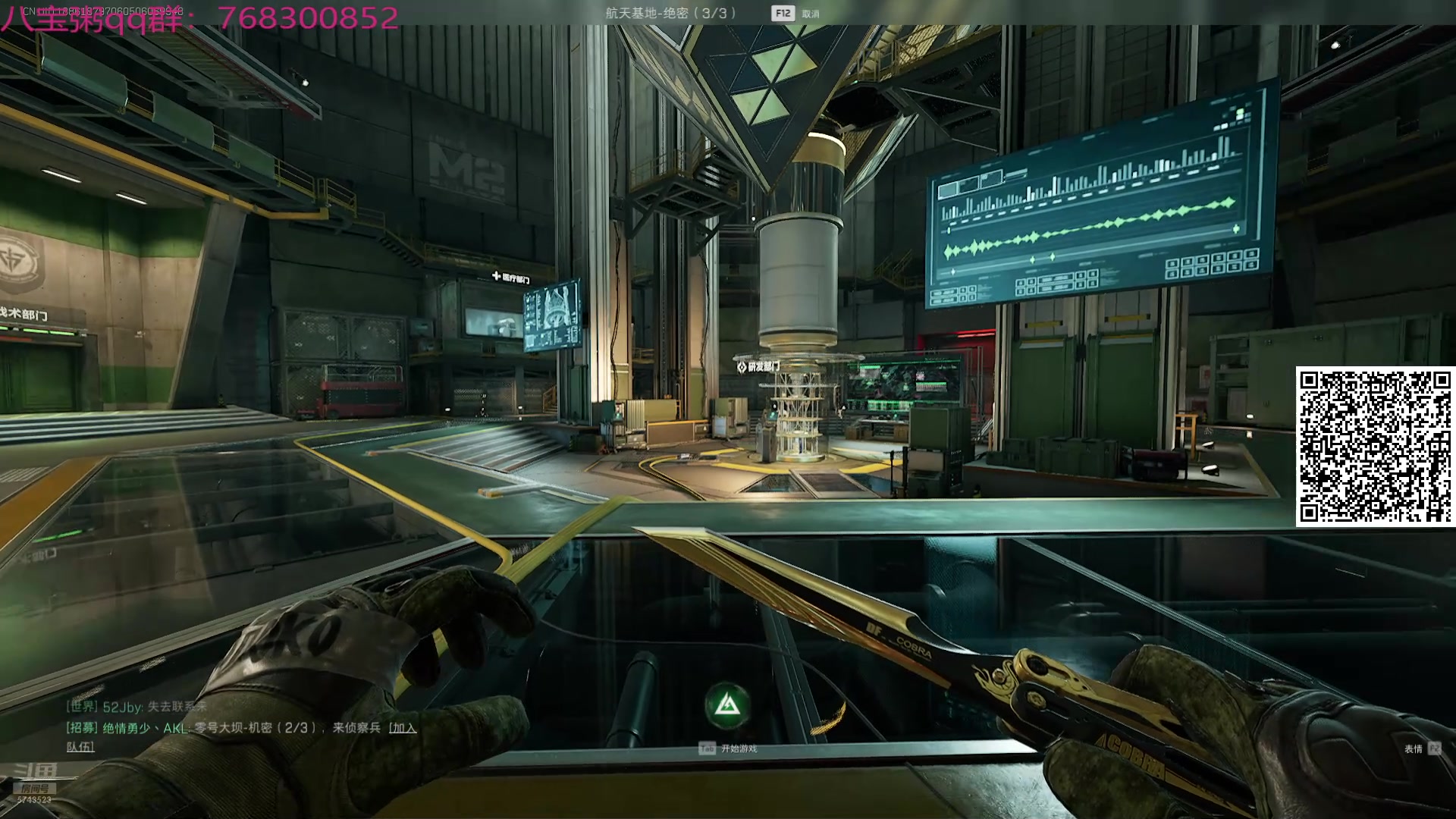 【2025-02-08 20点场】彭皮皮丶：站在布隆后面！宇宙第一布隆！