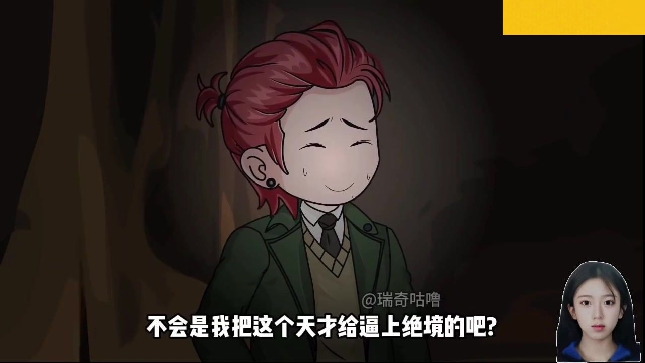 【2025-02-13 12点场】呆妹儿小霸王：一起seeseesee