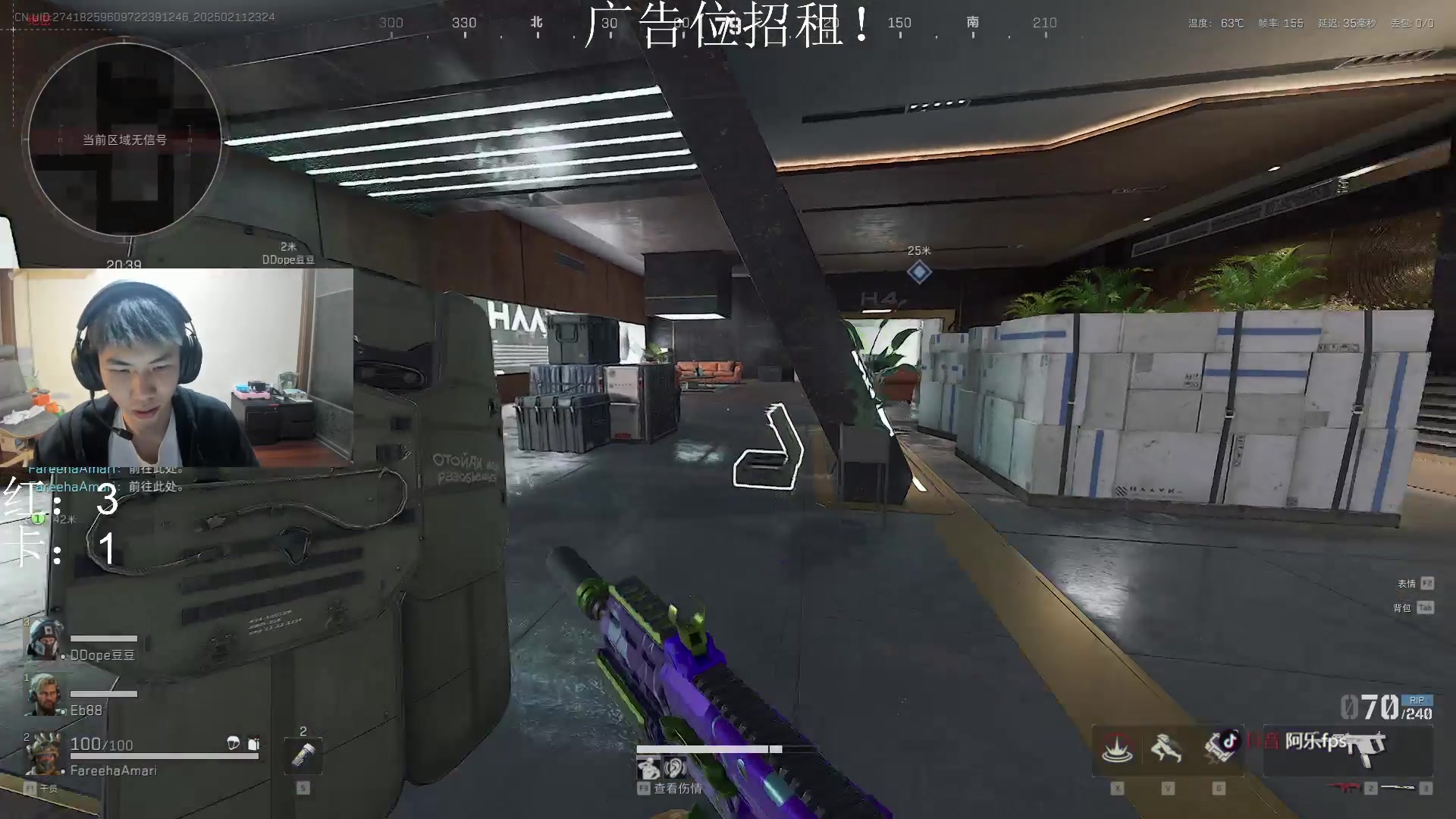 【2025-02-11 22点场】阿乐fps：地球上最后一个枪男！