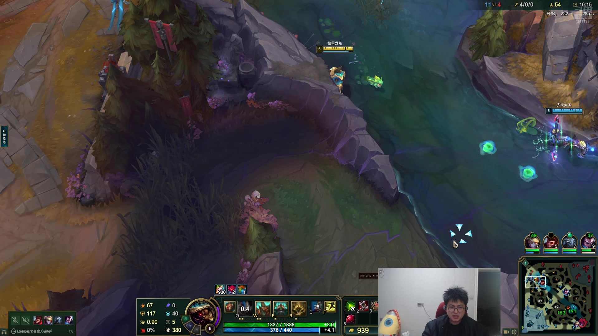 【2025-02-12 23点场】火力堂主：元宵节快乐！改生物钟day8！