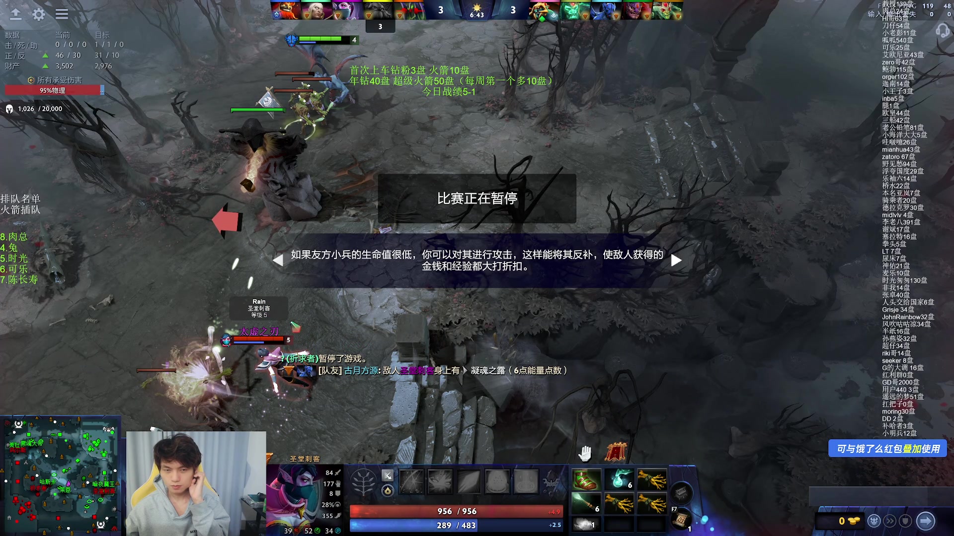 【2025-02-12 23点场】清清清清倾：5黑95胜率的直播间