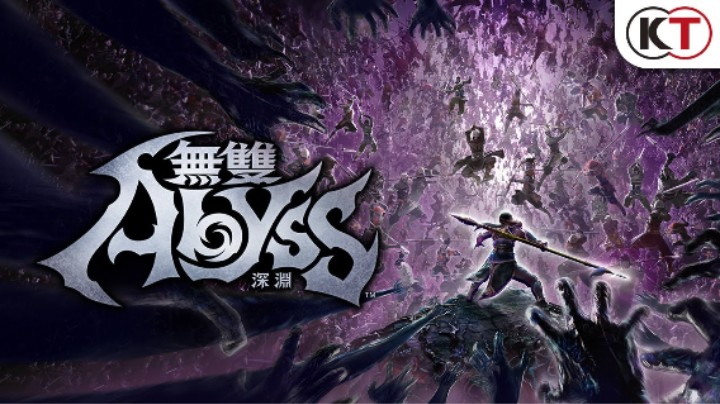 《无双深渊》发售宣传片