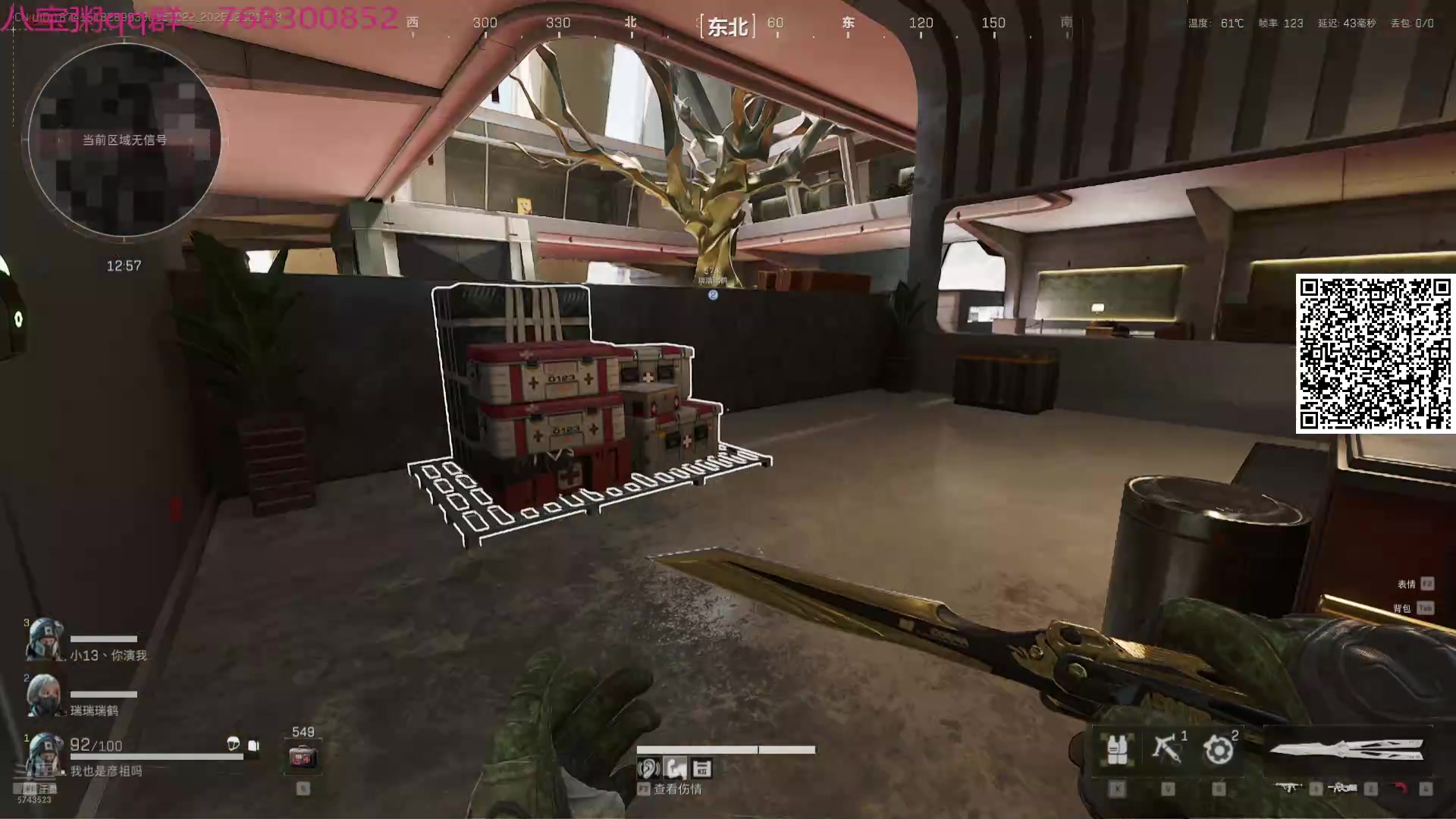 【2025-02-08 14点场】彭皮皮丶：站在布隆后面！宇宙第一布隆！