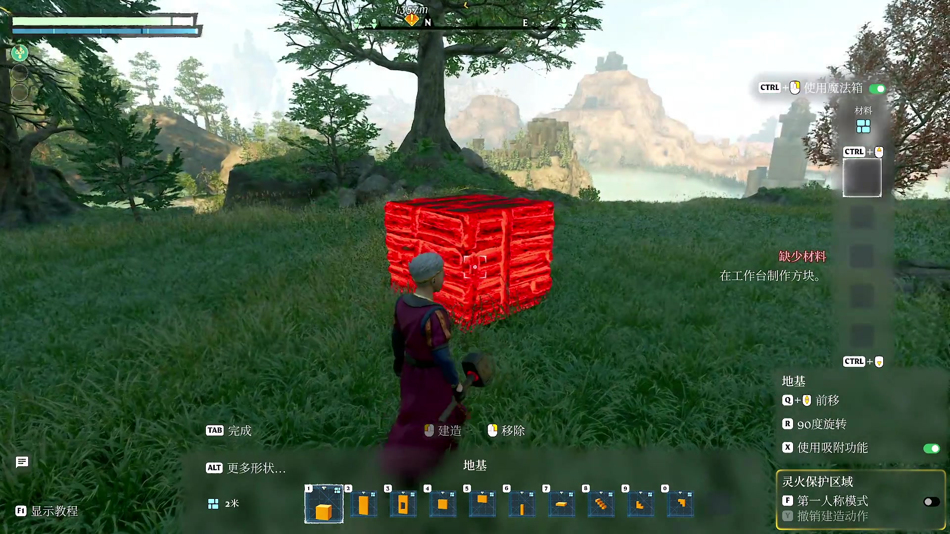 【2025-02-12 23点场】BIU一雷哥：大家过年好啊！ 90098