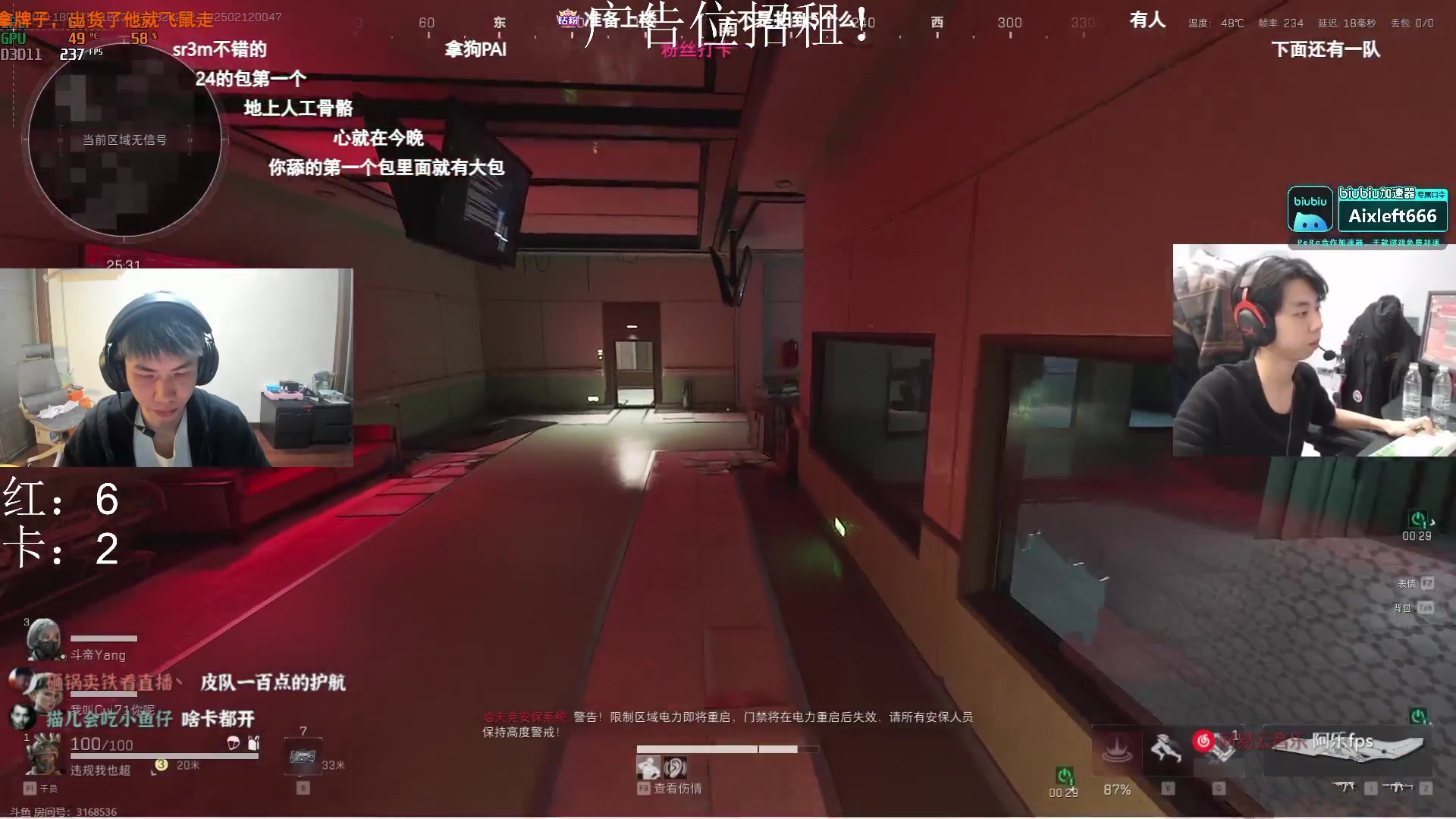 【2025-02-12 00点场】阿乐fps：地球上最后一个枪男！