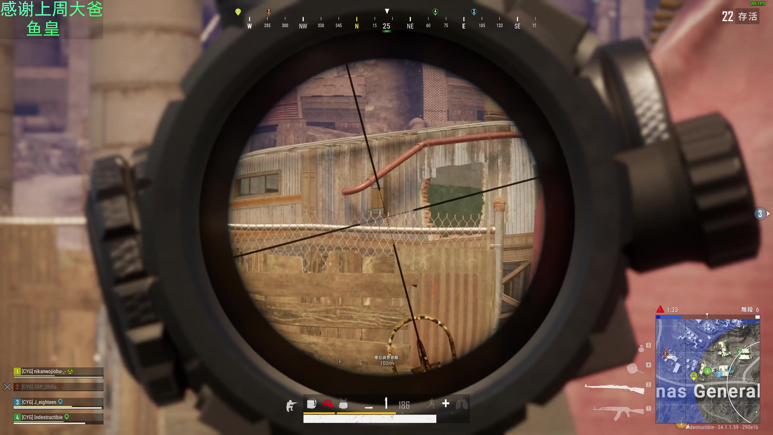 【2025-02-12 23点场】爱吃包谷的新一酱ye：我爱玩pubg～