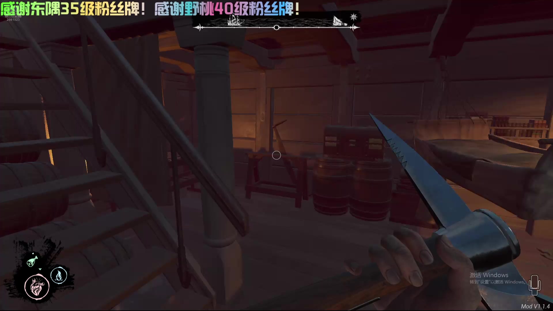 【2025-02-12 22点场】冲酱ccc：元宵快乐！新年快乐！