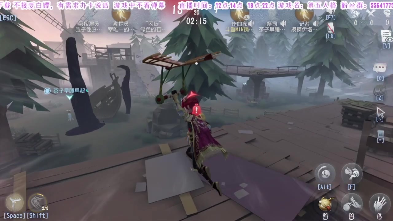 【2025-02-13 06点场】MIN锅锅：祝各位元宵节快乐