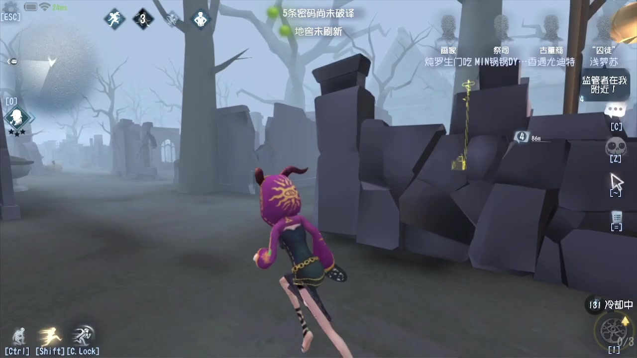 【2025-02-13 02点场】MIN锅锅：祝各位元宵节快乐