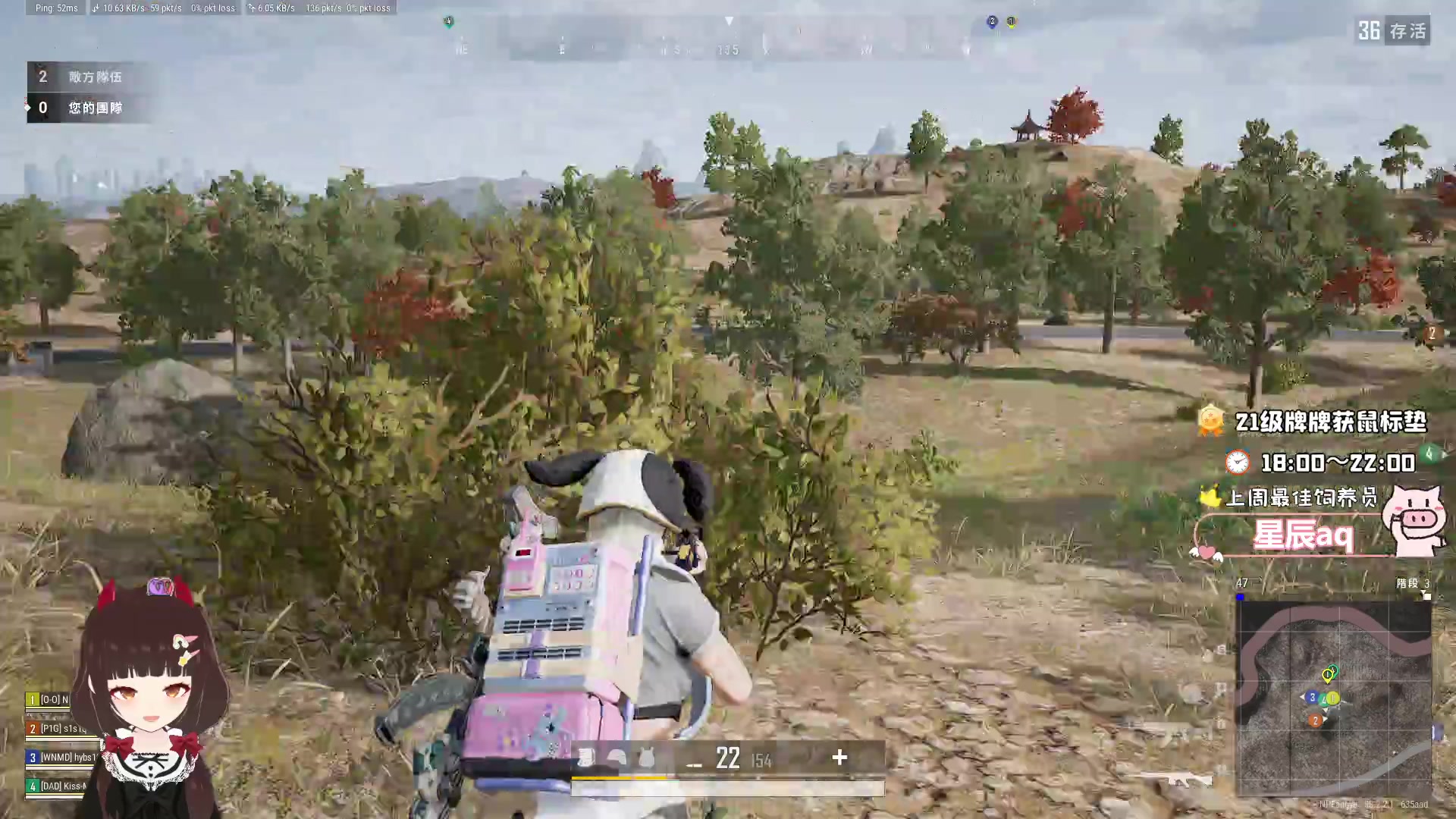 【2025-02-11 10点场】大聪明小小芳：【小奶团】这个游戏真好玩~