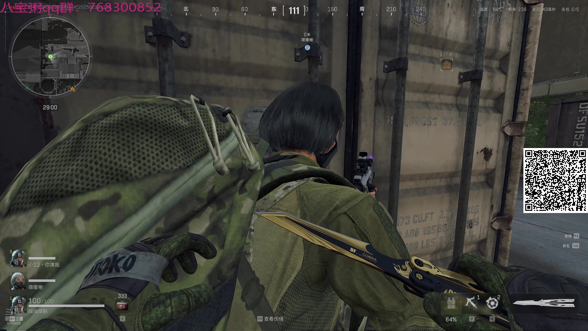 【2025-02-10 10点场】彭皮皮丶：站在布隆后面！宇宙第一布隆！