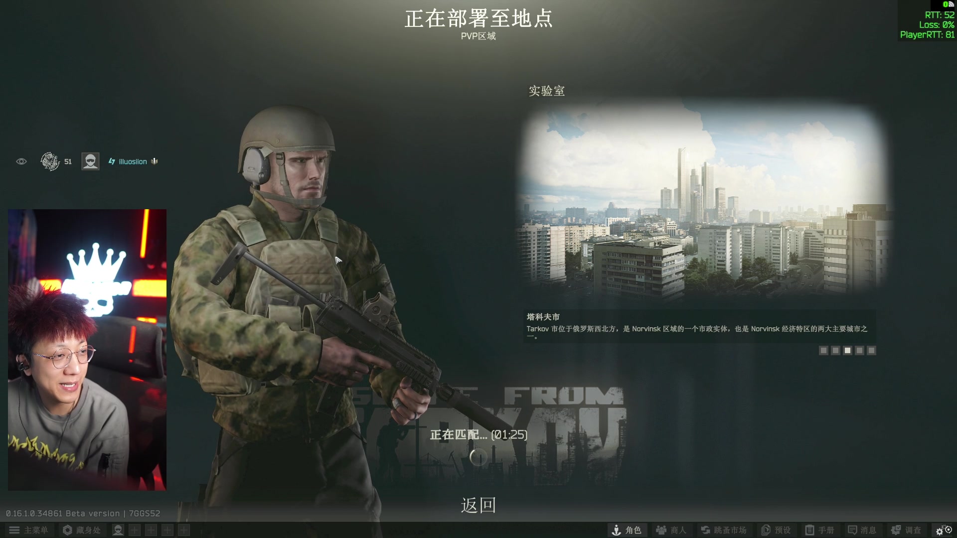 【2025-02-13 02点场】斯祥丶：逃离挂科夫冲2转day13！