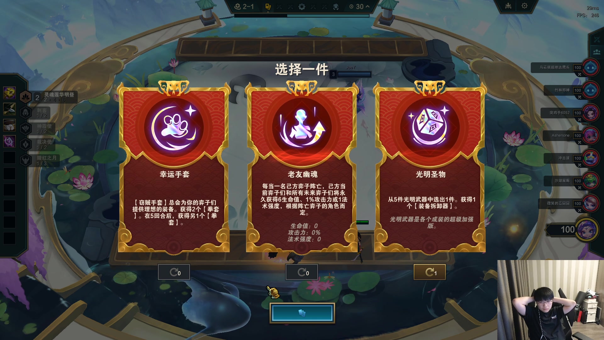 【2025-02-13 19点场】微笑：微笑：新年好,来打韩服~