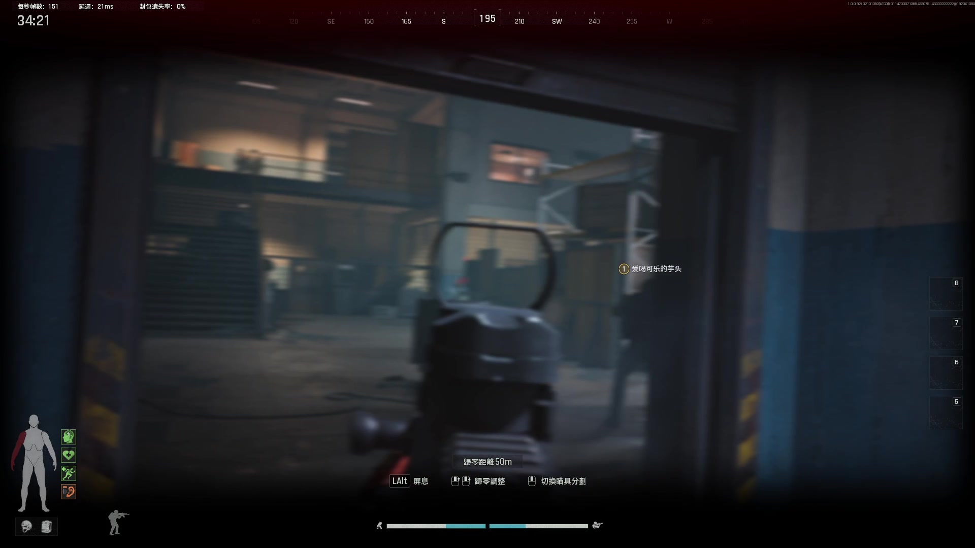 【2025-02-13 21点场】阿聪丷：【阿聪】猛攻，猛死机