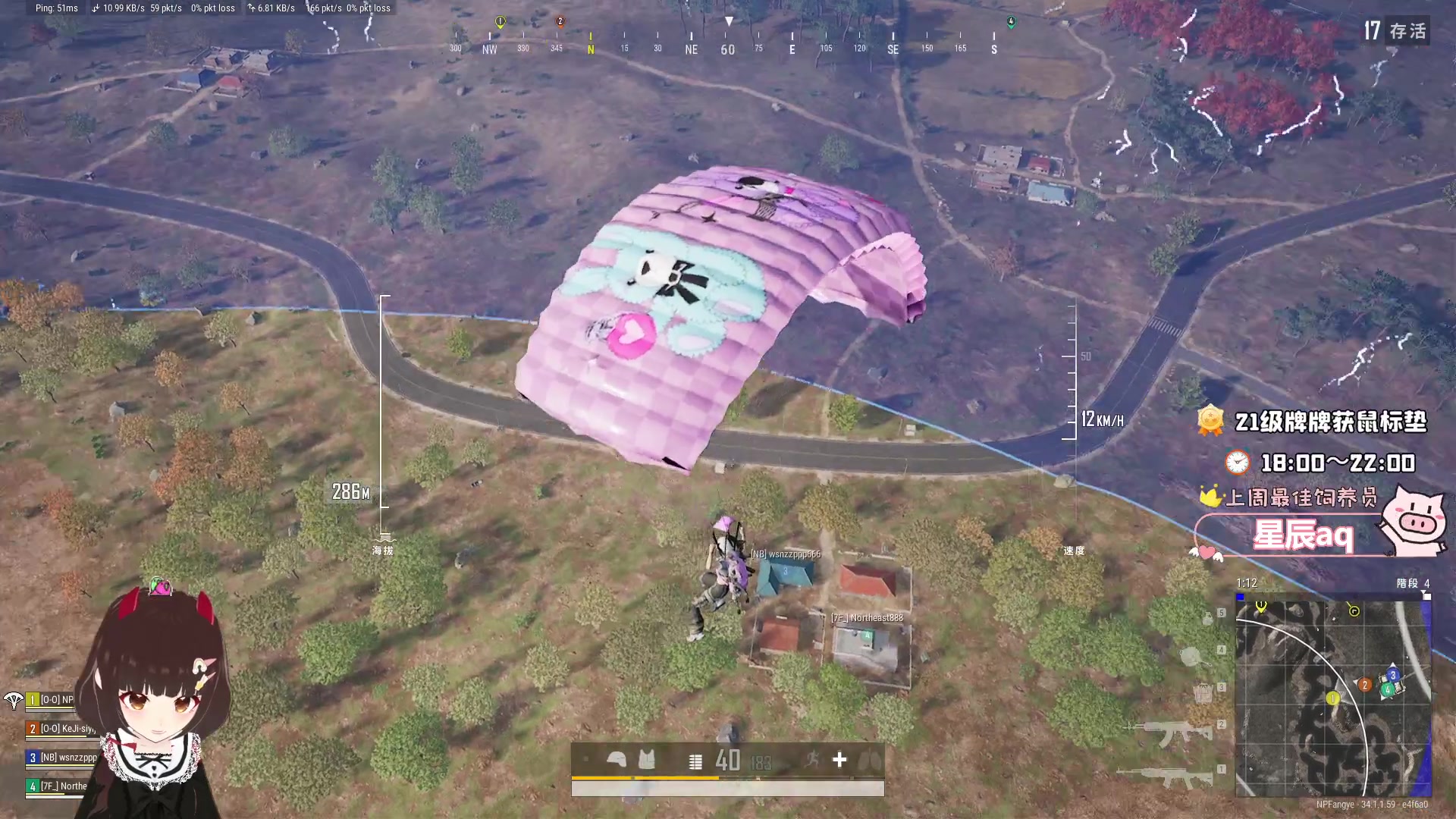 【2025-02-13 12点场】大聪明小小芳：【小奶团】元宵快乐～