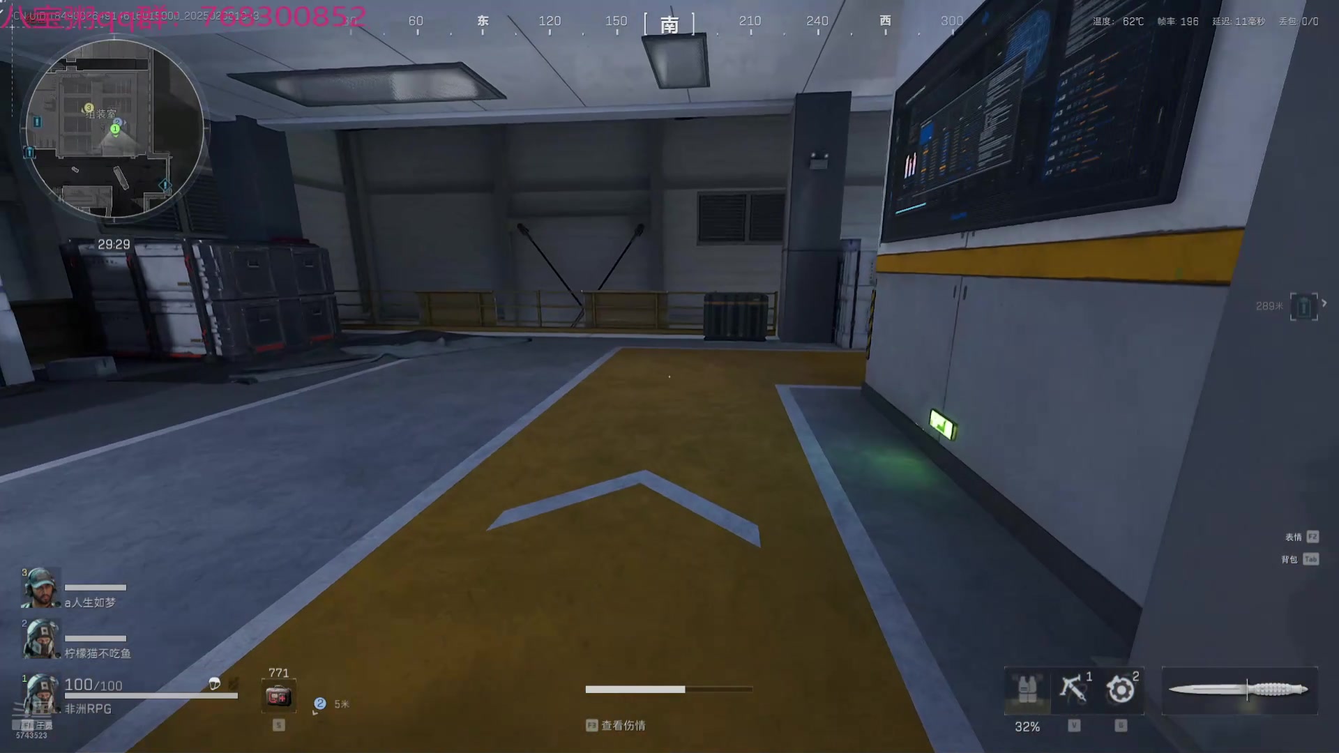 【2025-02-08 10点场】彭皮皮丶：站在布隆后面！宇宙第一布隆！