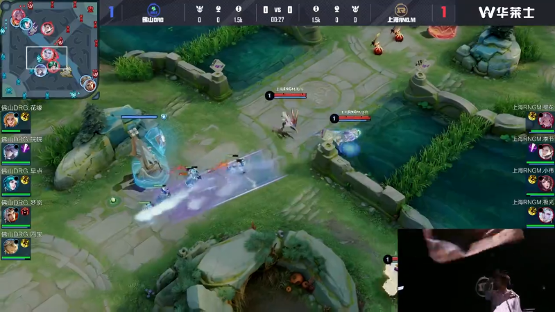 佛山DRG VS 上海RNG.M第3局-2025KPL春季赛常规赛