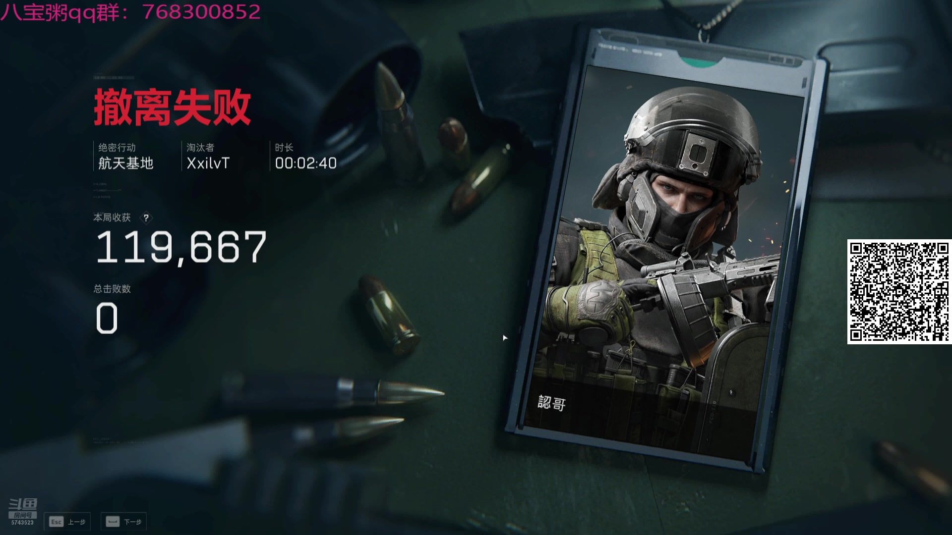 【2025-02-10 14点场】彭皮皮丶：站在布隆后面！宇宙第一布隆！