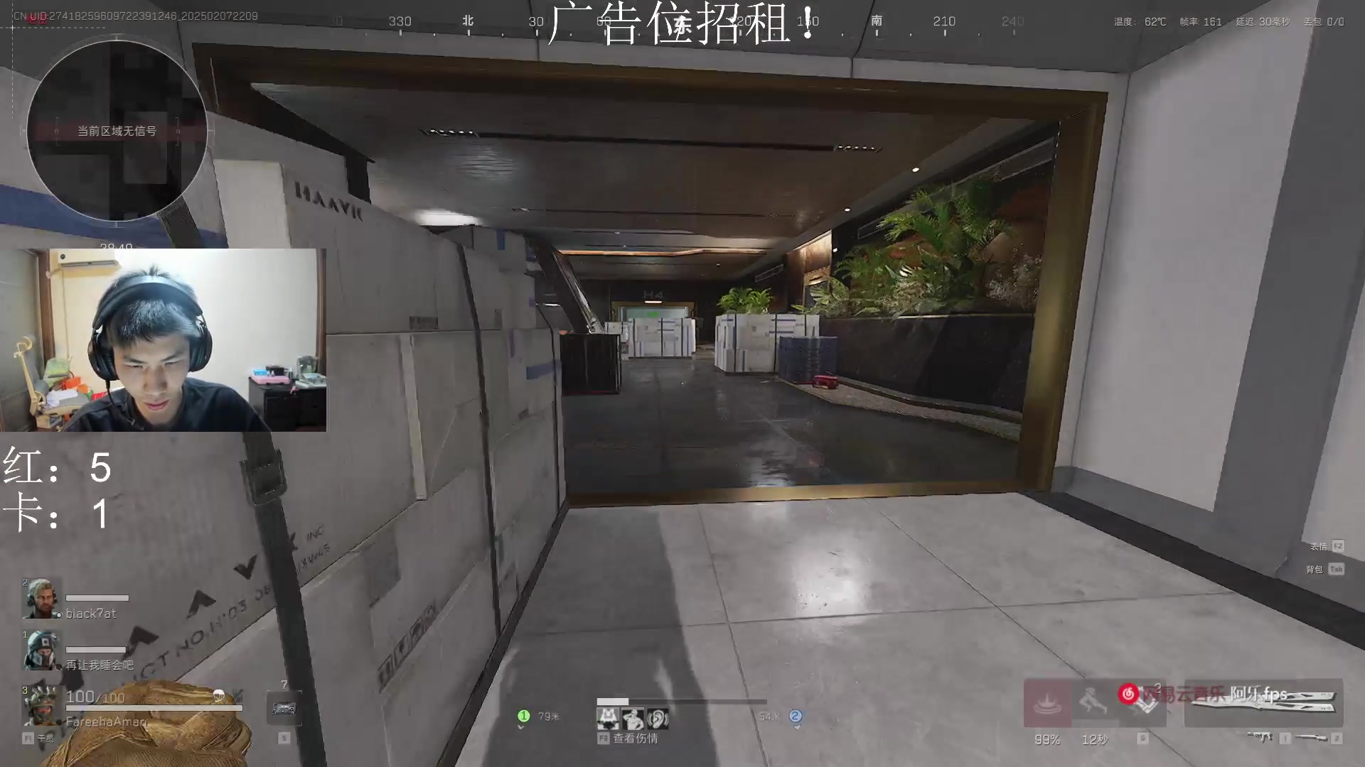 【2025-02-07 21点场】阿乐fps：俺回来辣！颤抖吧！航天！