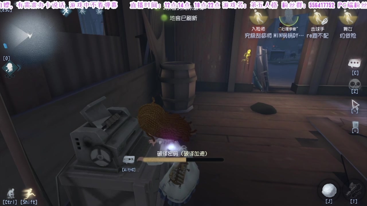 【2025-02-12 22点场】MIN锅锅：祝各位元宵节快乐