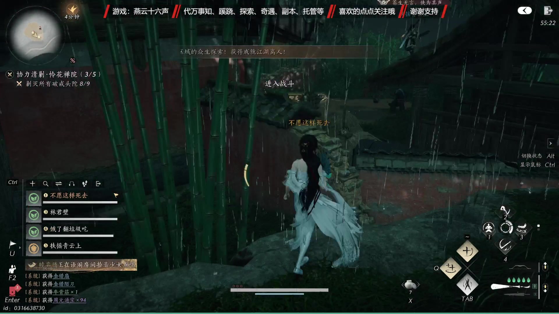 【2025-02-12 21点场】柠萌小瞳宝丶：探索/奇遇/万事知/副本等
