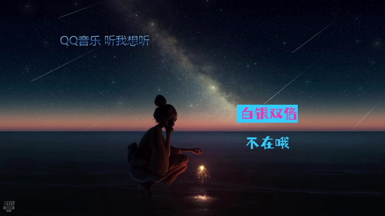 【2025-02-13 05点场】晒网的慧儿呀：小狗放年假啦 不定时直播~
