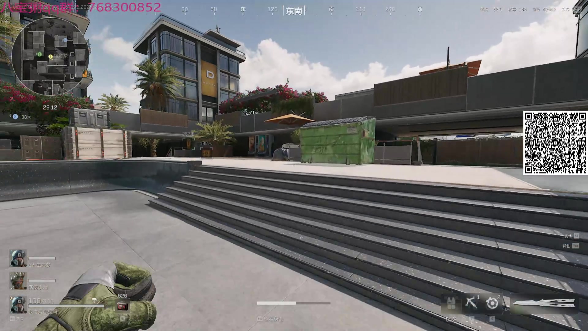 【2025-02-08 12点场】彭皮皮丶：站在布隆后面！宇宙第一布隆！