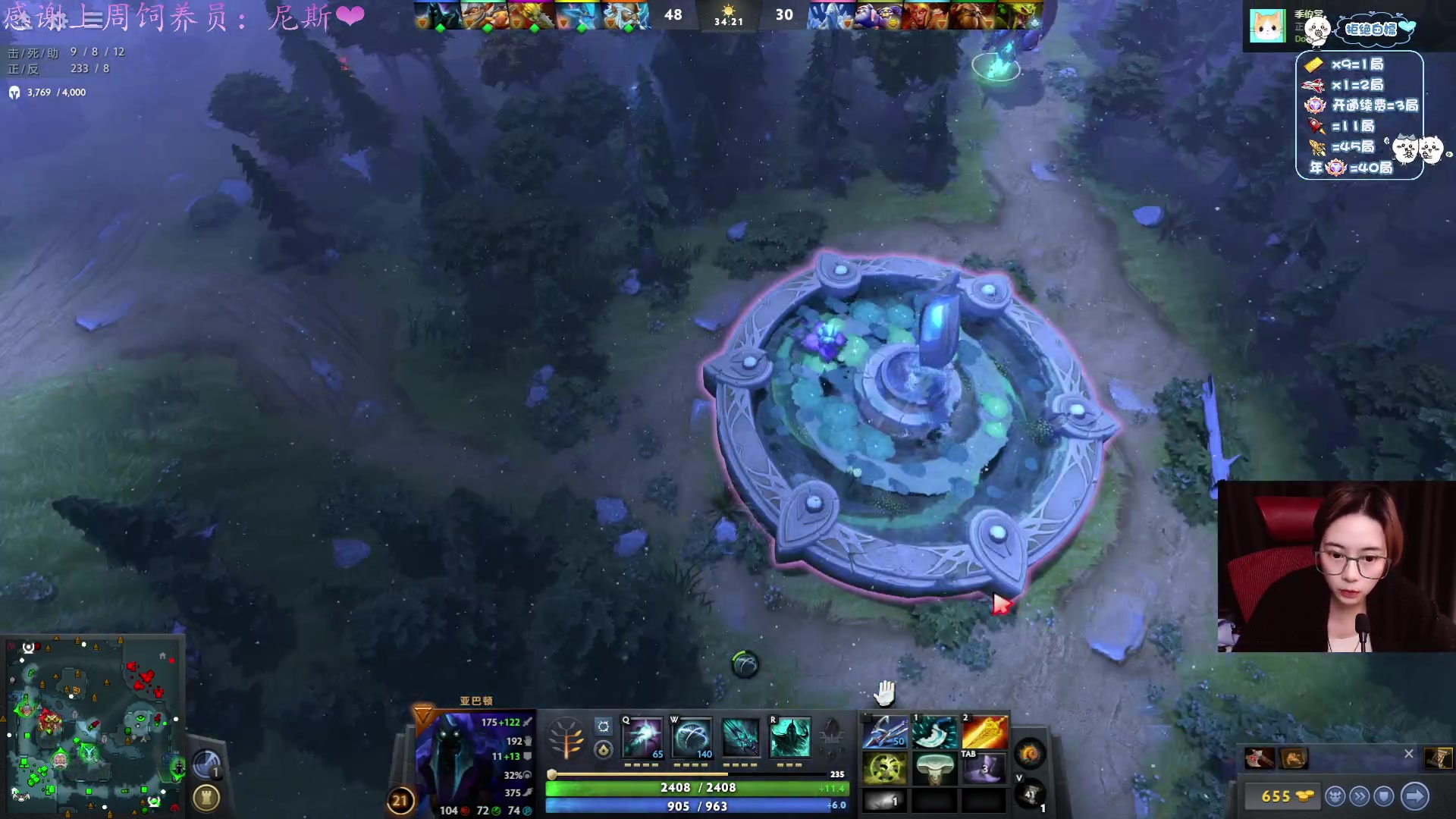 【2025-02-14 05点场】汐湲是小考拉：【汐湲】2.13～训练赛GO