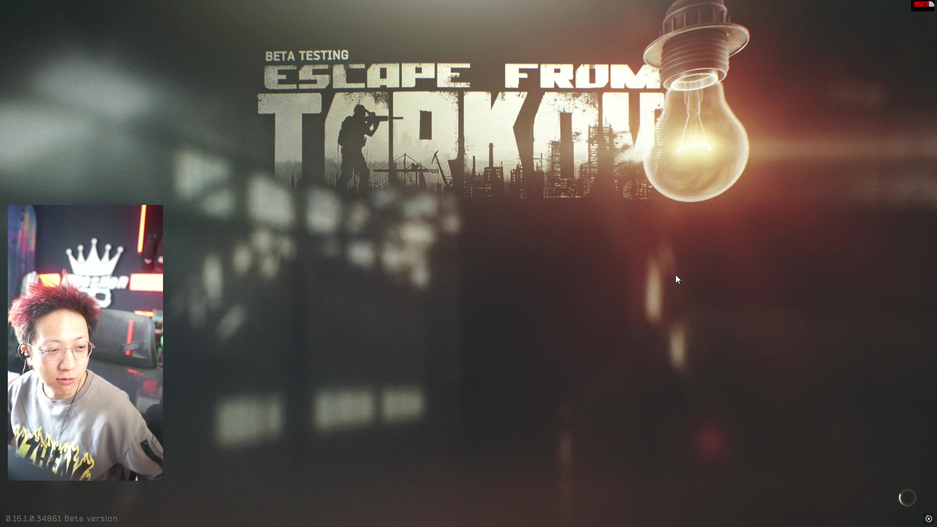 【2025-02-14 08点场】斯祥丶：逃离挂科夫冲2转day14！