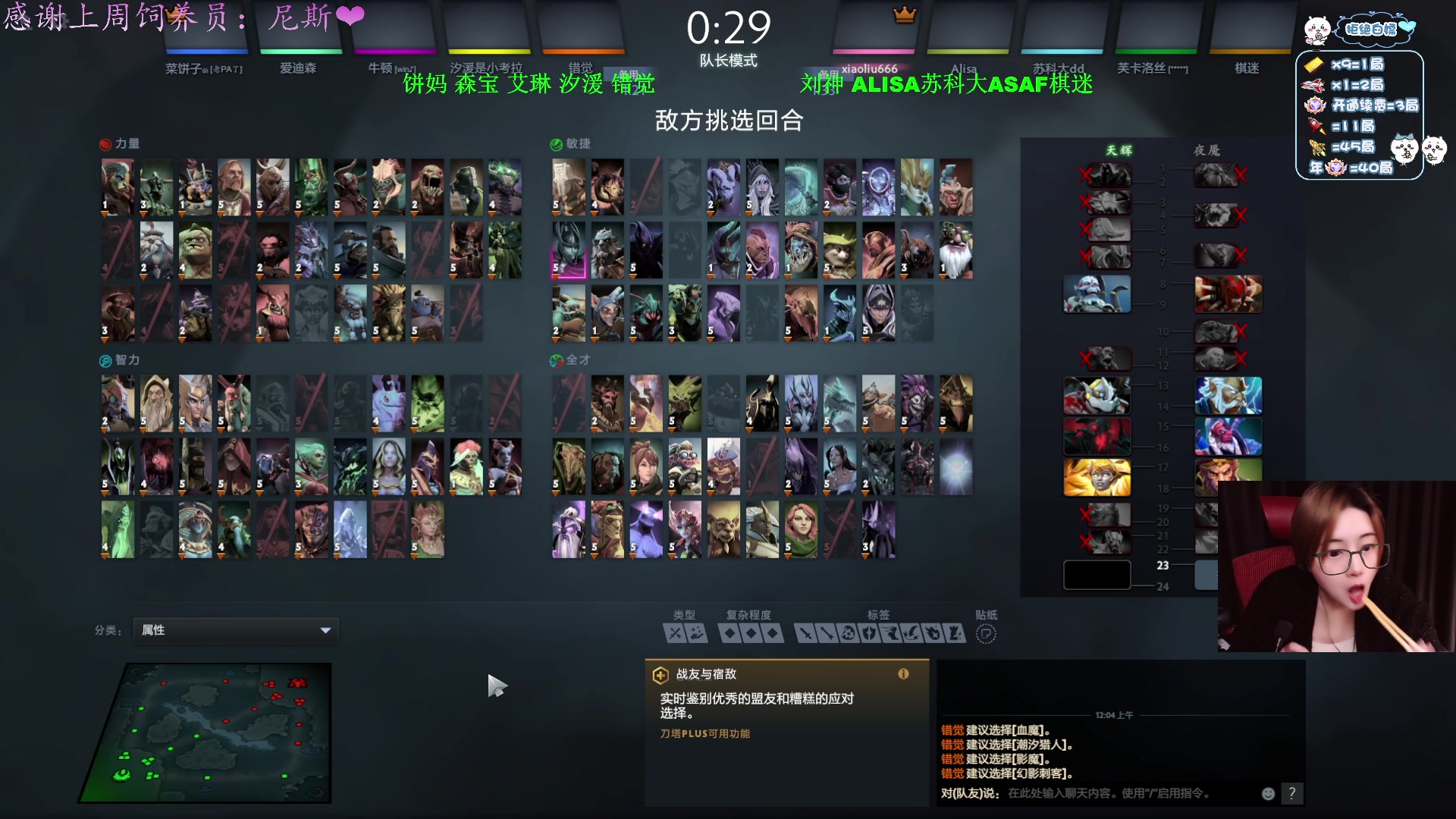 【2025-02-13 23点场】汐湲是小考拉：【汐湲】2.13～训练赛GO