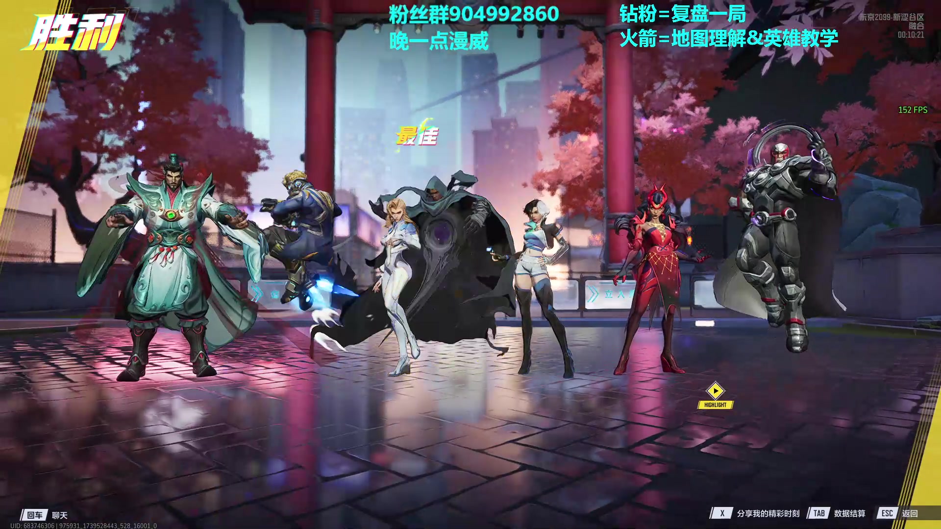 【2025-02-14 17点场】Haker骇客：为期10天的地狱修行