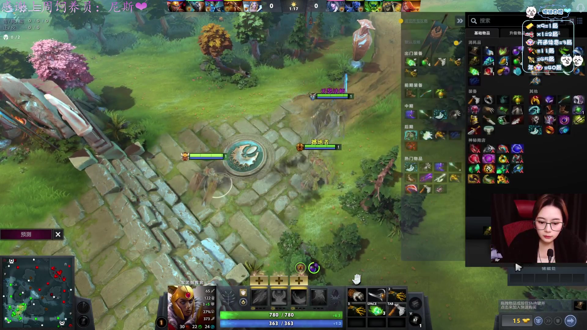 【2025-02-14 03点场】汐湲是小考拉：【汐湲】2.13～训练赛GO