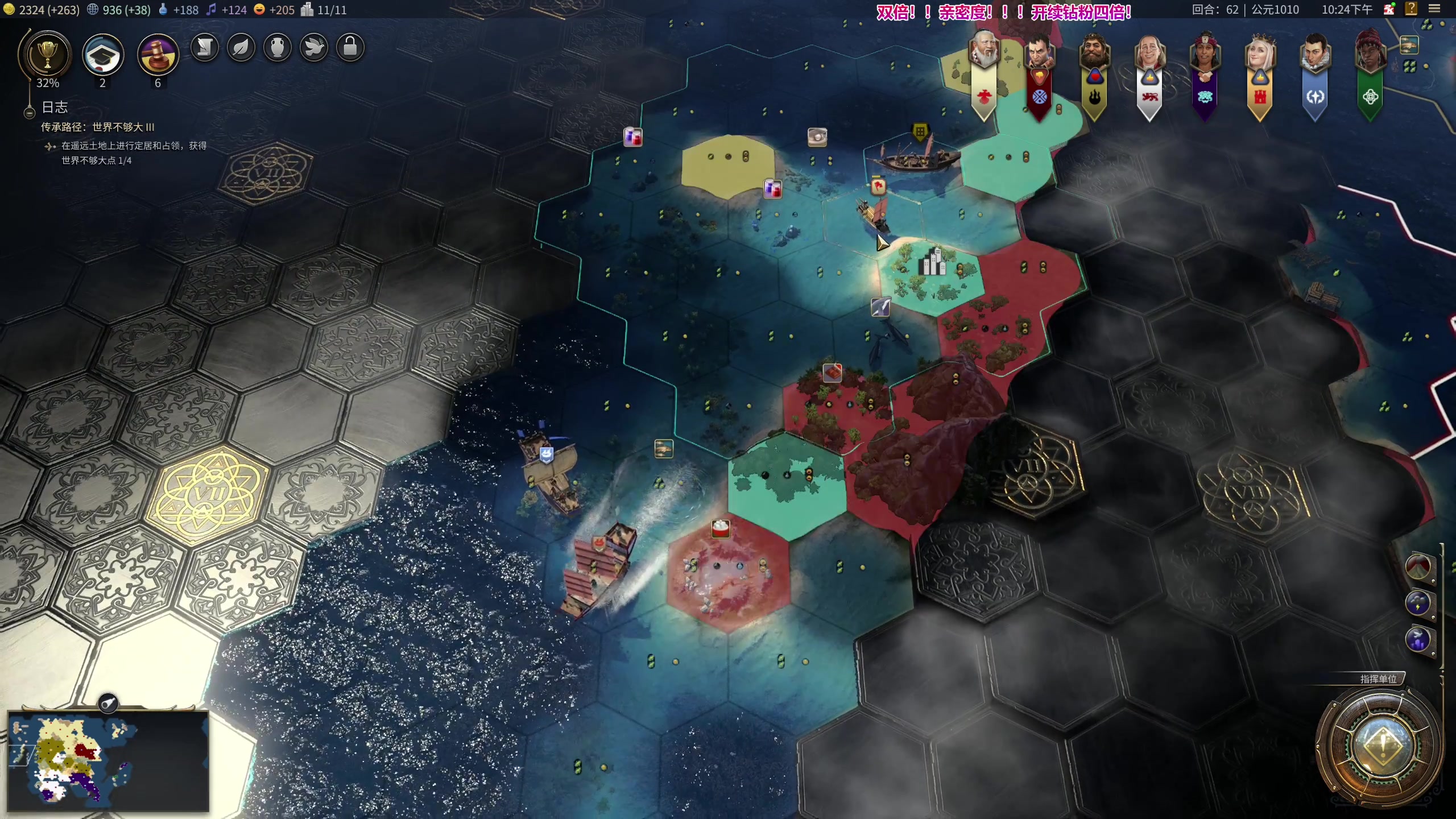 【2025-02-13 21点场】百里浪丶：沉浸式游戏！ 6525105